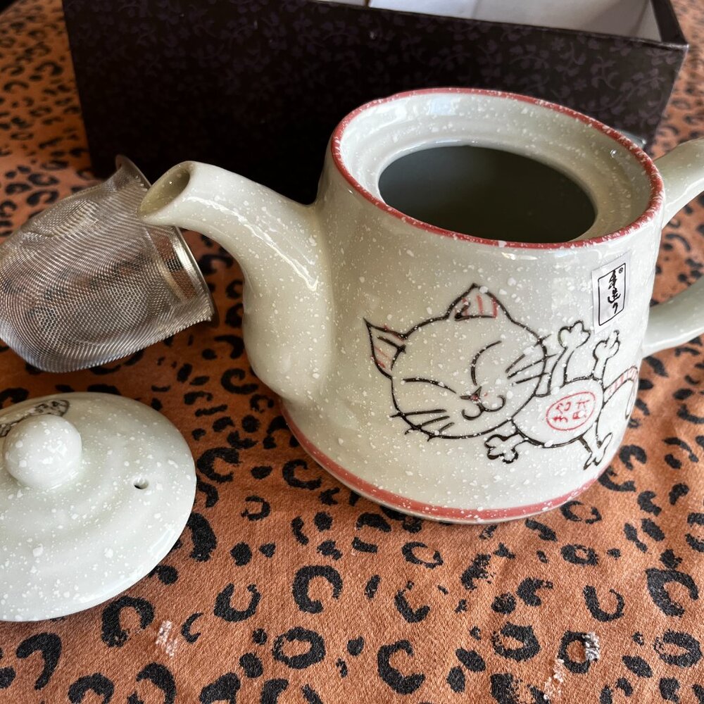 Nagoya Ye Hwa Ceramicware Japanese Hand Painted Cat Tea Set - Picture 4 of 9